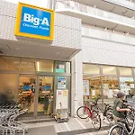 押上-晴空塔-イ浅草寺商圈、隅田川附近/豪华家庭套房/机场直达/New一户建/可接送地铁站